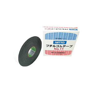 (܂Ƃ) dH ȗZe[v No.11 0.5mm×19mm×10m N 11-19 1 y×3Zbgz
