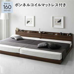 xbh NC[ 160 SS{SS {lRC}bgXt uE Ᏸ A {t {I wbh{[h It Ɩt RZgt  [^Cv ̂ [xbh xbht[ ̂x