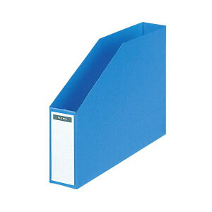 コクヨ ファイルボックス A4ヨコ背幅53mm 青 フ-M456NB 1セット(10冊)