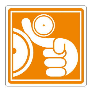 PLx\x(ȈՃ^Cv) PL-13() y101gzysz