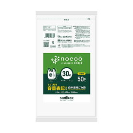 （まとめ）日本サニパック nocoo容量表記ごみ袋 とって付き 白半透明 30L CHT39 1パック(50枚)【×10セット】