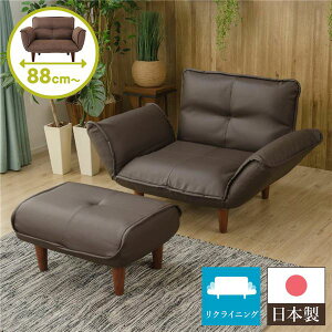 { NCjO\t@[/[\t@[ y1l| Ibg}t PVCn uEz rFuE 88cm rtysz