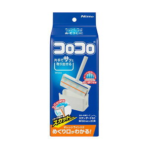 �i�܂Ƃ߁j�j�g���Y �R���R���R���p�N�g�X�^���_�[�h �X�J�b�g�J�b�g �z���C�g C4605 1�y×10�Z�b�g�z