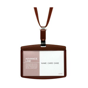 (܂Ƃ) \jbN AhoXC \tgP[XXgbv uE AL-871-BR 1Zbg(5) y×3Zbgz