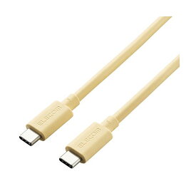 エレコム USB4ケーブル(認証品、USB Type-C(TM) to USB Type-C(TM)) イエロー USB4-APCC5P08YL