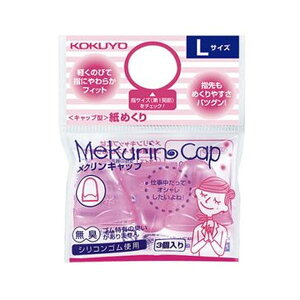 i܂Ƃ߁jRN Lbv^߂iNLbvjL sN N-27TP 1Zbgi30F3×10pbNjy×5Zbgz