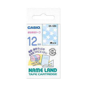 �i�܂Ƃ߁j�J�V�I NAME LAND���Ȃ܂��e�[�v 12mm×4m ����/������ XR-12E6 1�y×3�Z�b�g�z