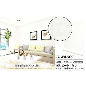 yʎdl z30m ǎ V[ ͂ǎ  CNV[g v~AEH[fRV[g C-WA601  zCg