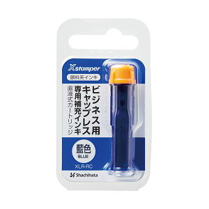 i܂Ƃ߁jV`n^ XX^p[rWlXpLbvX p[CLi痿nj tJ[gbW F XLR-RC-B 1 y×20Zbgz