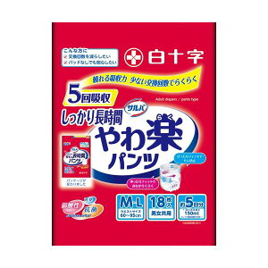 \ To ypc 蒷 M-L jp 1pbN(18)