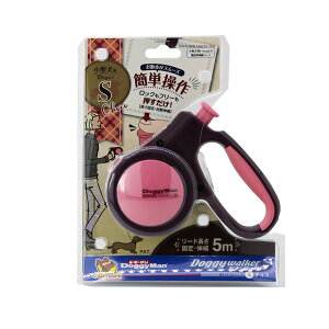 (まとめ)ドギーウォーカートラッドスタイル S チョコ (ペット用品)【×2セット】