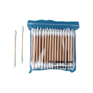 i܂Ƃ߁j{Ȗ_ HƗpȖ_ S-S-A1܁i100{jy×10Zbgz