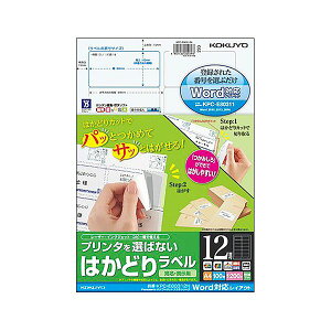 RN v^I΂Ȃ͂ǂ胉xiPanasonicpi[hjA4 12 42×84mm KPC-E80312N1i100V[gj