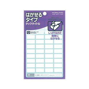 i܂Ƃ߁jRN ^bN^Cg ͂^Cvn 9×19mm ^-71-21N 1Zbgi3960ЁF396×10pbNjy×5Zbgz