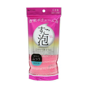 (まとめ)東和産業 すご泡IV ナイロンタオル ふつう ピンク 1枚 【×10セット】