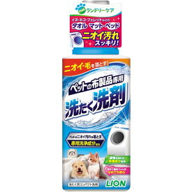 （まとめ） ペットの布製品専用 洗たく洗剤 400g （ペット用品） 【×10セット】