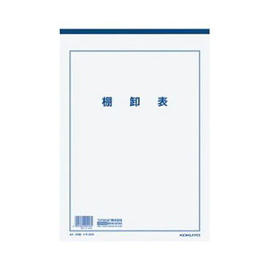 (܂Ƃ) RN ZpI\ A4 ㎿  20 PT-24N 1Zbg(10) y×5Zbgz