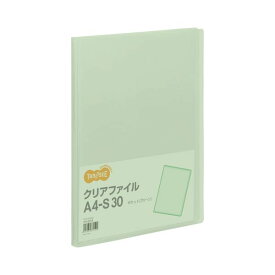 (まとめ) TANOSEE クリアファイル A4タテ 30ポケット 背幅17mm グリーン 1冊 【×50セット】