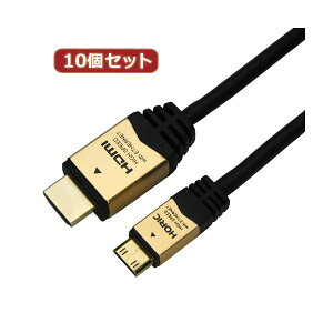 10�Z�b�g HORIC HDMI MINI�P�[�u�� 2m �S�[���h HDM20-021MNGX10