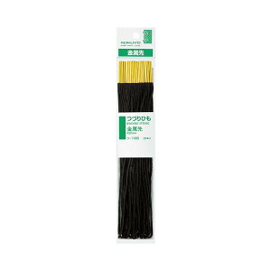 RN ÂЂ 450mm   Xt16{D+PP׎8{D c-110B 1Zbg(800{F20{×40pbN)