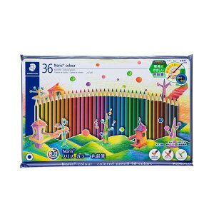 Xebh[ mXJ[FM^P[X 36F(eF1{) 185 M36PB 1