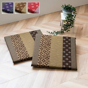 ���z�c ��100% ���Y �a�� �w���_�� �R���z�c�x ��55×55cm 2���g