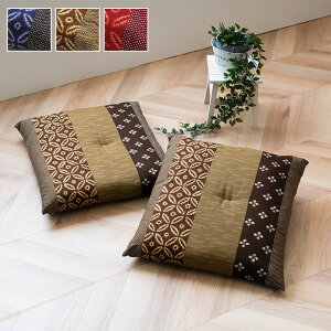 ���z�c ��100% ���Y �a�� �w���_�� �|���ȍ��z�c�x ���T�C�Y�i��55×59cm�j ���i�T�C�Y�i��52×56cm�j 2���g