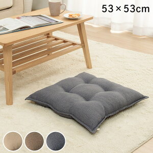 �N�b�V���� �V�[�g ���r���O ���z�c ���n ���Y ��53×53cm