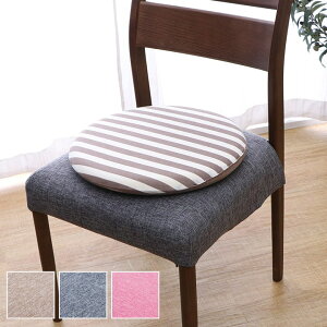 NbV ᔽ V[g ~` }CNt@Co[ n wG}[x 40cm