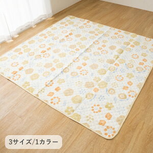 �w�g�����x 180×180cm