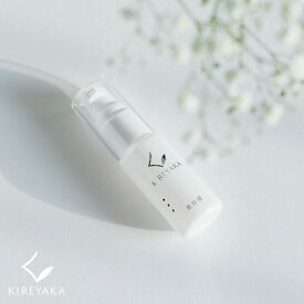 新ブランド 2022年 新製品 KIREYAKA きれやか ビューティーセラム ＜美容液＞ 30mL 13種のアミノ酸と水溶性コラーゲン配合 本当に肌に必要とされる成分にこだわり作られた、潤いを与える美容液 送料無料