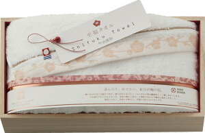 ސ ^I~ oX^I zCg SH66035WH Mtg 蕨 v[g  Ε j