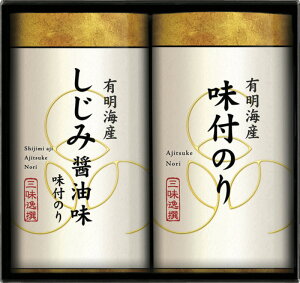 O 薡tCۋl NA-10 Mtg 蕨 v[g  Ε j