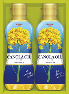 昭和産業 キャノーラオイルセット HT-10 ギフト 贈り物 プレゼント お中元 お歳暮 お祝い