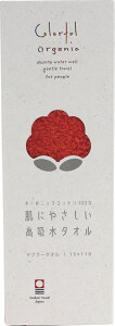Jt I[KjbN }t[^I bh 210Colorful Organic RE Mtg 蕨 v[g  Ε j