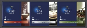 AGF ґX hbvR[q[Mtg ZD-15A Mtg 蕨 v[g  Ε j