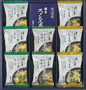 �낭����� ����Z�O�Y �t���[�Y�h���C �M�t�g BR-B �M�t�g ���蕨 �v���[���g ������ ���Ε� ���j��