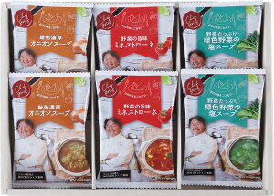 GsďC C'est bon cadeau `fGȑ蕨` SKIC-B Mtg 蕨 v[g  Ε j