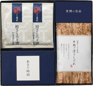 `{XEVVLV l KSAE Mtg 蕨 v[g  Ε j