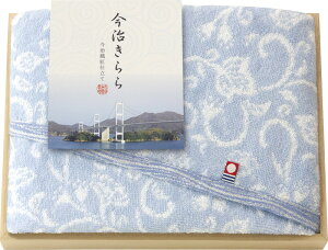  Q ؔtFCX^I u[ 53016 Mtg 蕨 v[g  Ε j