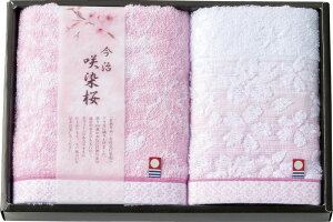 ^I  tFCX^I&EHbV^I SZ-1501 Mtg 蕨 v[g  Ε j