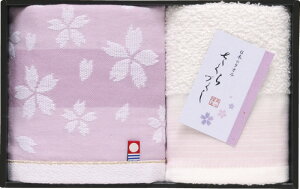 B ^IZbg TMS1508802 Mtg 蕨 v[g  Ε j