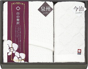 B ґ XtFCX^I&nh^I WIS815 Mtg 蕨 v[g  Ε j