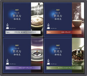 AGF ґX hbvR[q[Mtg ZD-20A Mtg 蕨 v[g  Ε j