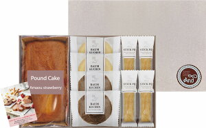 ܂䕃pEhP[L+AhXC[cK[f ADS-20 Mtg 蕨 v[g  Ε j