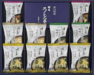 �낭����� ����Z�O�Y �t���[�Y�h���C �M�t�g BR-C �M�t�g ���蕨 �v���[���g ������ ���Ε� ���j��