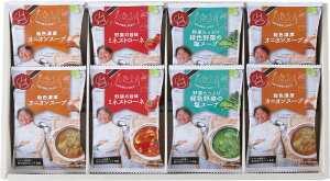 GsďC C'est bon cadeau `fGȑ蕨` SKIC-C Mtg 蕨 v[g  Ε j