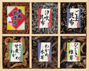 A썩z ʁX 6iώϋl 209-32 Mtg 蕨 v[g  Ε j