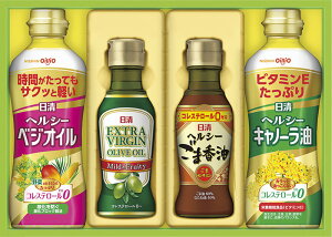 �����I�C���I �I���[�u�I�C�����o���G�e�B�I�C���M�t�g OV-20 �M�t�g ���蕨 �v���[���g ������ ���Ε� ���j��