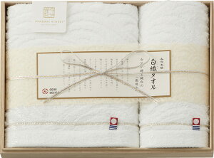 ސ D^I tFCX^I&EHbV^Iiؔj SR23020 Mtg 蕨 v[g  Ε j